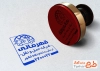 طرح مهر خام باربری شامل وکتور کامیون