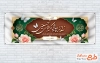 دانلود پلاکارد خوش آمدگویی زائرین پیاده روی اربعین حسینی