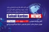 کارت ویزیت خبرنگار شامل محل جایگذاری عکس خبرنگار و فرمت psd و قابلیت ویرایش
