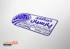 فایل مهر لایه باز خبرگزاری به صورت لایه باز و قابل تغییر جهت ساخت مهر ژلاتینی و لیزری خبرگزاری