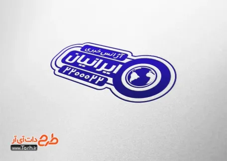 طرح آماده مهر خبرنگار شامل وکتور کره زمین