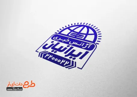 قالب مهر ژلاتینی پایگاه خبری شامل محل جایگذاری برند و شماره تماس