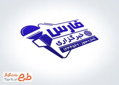 طرح لایه باز مهرسازی پایگاه خبری شامل محل جایگذاری برند و شماره تماس