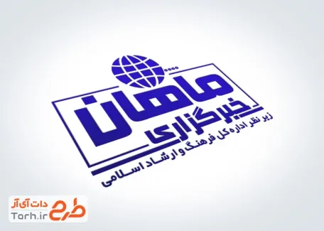 طرح خام مهرسازی خبرنگاری با قابلیت ویرایش المان ها