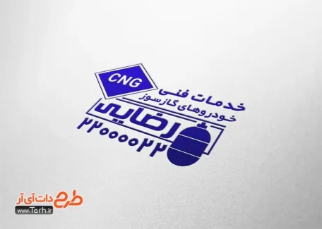 طرح آماده مهر خدمات CNG با وکتور کپسول