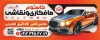 طرح بنر نقاشی خودرو شامل عکس خودرو