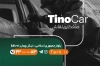 کارت ویزیت صافکاری و نقاشی اتومبیل با عکس ماشین