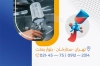 کارت ویزیت صافکاری و نقاشی اتومبیل با عکس ماشین