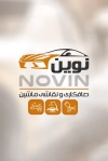 طرح کارت ویزیت خام صافکاری و نقاشی اتومبیل با عکس ماشین