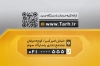 دانلود کارت ویزیت مکانیکی اتومبیل جهت