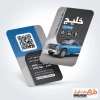 طرح آماده کارت ویزیت وانت بار شامل عکس وانت