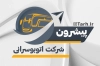 طرح کارت ویزیت خام اتوبوسرانی شامل عکس اتوبوس