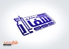 طرح مهر لیزری خدمات پرستاری شامل وکتور دارو
