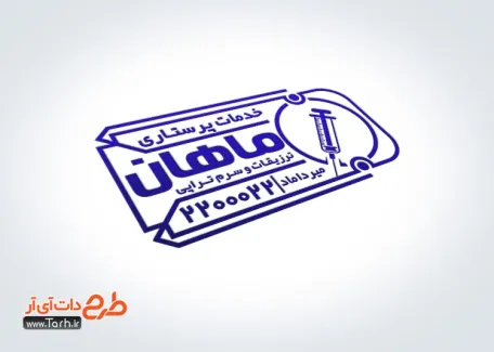 دانلود مهر ژلاتینی خدمات پزشکی شامل وکتور آمپول