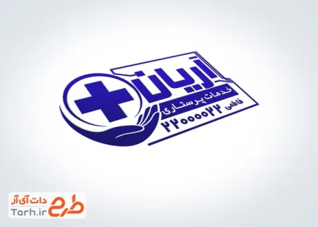 طرح مهر لایه باز خدمات پرستاری دارای محل شماره تماس