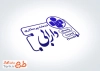 قالب مهر خدمات پرستاری شامل وکتور پرستار با فرمت psd و قابل ویرایش