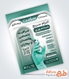 طرح آماده تراکت خدمات پزشکی و پرستاری دارای عکس آمپول
