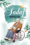 دانلود کارت ویزیت خانه سالمندان جهت چاپ کارت ویزیت خانه سالمند و پرستاری سالمندان