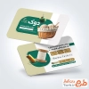 طرح آماده کارت ویزیت خرازی با عکس کاموا