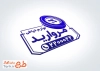 مهر آماده لوازم خیاطی با وکتور دکمه و فرمت psd و قابلیت ویرایش