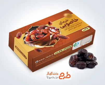 قالب جعبه خرما با عکس ظرف خرما قالب جعبه خرما شامل عکس خرما