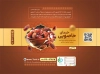 طرح جعبه خرما شامل عکس خرما