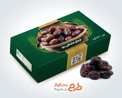فایل لایه باز جعبه خرما با رنگ بندی سبز فایل لایه باز جعبه خرما شامل عکس خرما