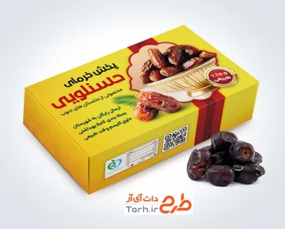 طرح جعبه شامل عکس خرما