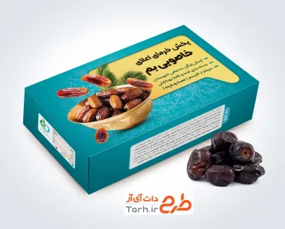 قالب بسته بندی خرما شامل عکس خرما