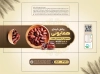 فایل لایه باز جعبه خرما شامل عکس خرما