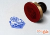 طرح مهر خرما فروشی شامل وکتور خرما