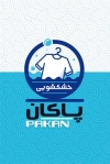 طرح آماده کارت ویزیت اتوشویی شامل عکس لباس