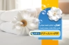 دانلود کارت ویزیت خشکشویی با عکس لباس
