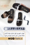 طرح کارت ویزیت فروشگاه دمپایی و صندل با عکس دمپایی و صندل