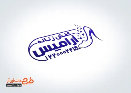 دانلود مهر ژلاتینی فروشگاه کفش زنانه شامل محل جایگذاری شماره تماس دانلود مهر ژلاتینی فروشگاه کفش زنانه شامل وکتور کفش زنانه