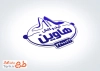 فایل آماده مهر سازی کفش زنانه شامل وکتور کفش زنانه