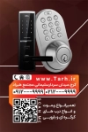 فایل کارت ویزیت کلید سازی شامل عکس قفل و کلید