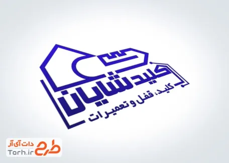دانلود طرح مهر لیزری کلید سازی با قابلیت ویرایش المان ها