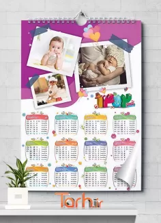تقویم کودکانه لایه باز دیواری جهت چاپ تقویم بچگانه 1402 و تقویم کودک