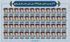 بنر لایه باز قبولی کنکور