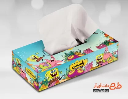 جعبه دستمال کاغذی کودکانه