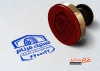 طرح مهر لاستیک فروشی شامل وکتور لاستیک