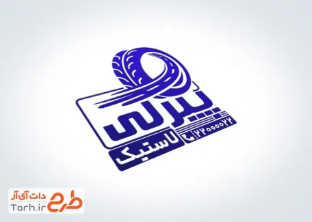 طرح آماده مهرسازی لاستیک فروشی و آپاراتی شامل وکتور لاستیک