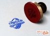 طرح مهر فروشگاه لاستیک جهت چاپ مهرسازی رینگ و لاستیک