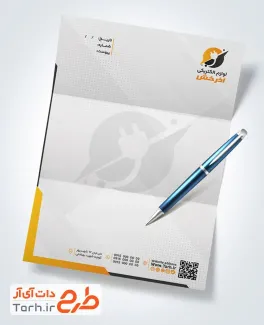 فایل لایه باز سربرگ کالای برق شامل محل درج آدرس و شماره تماس