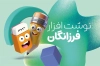 طرح کارت ویزیت نوشت افزار شامل وکتور لوازم التحریر