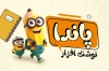 کارت ویزیت لوازم التحری شامل وکتور لوازم التحریر