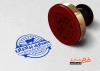 طرح لایه باز مهر دامداری با وکتور گاو