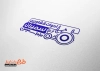 دانلود طرح مهر لیزری ادوات کشاورزی شامل وکتور تراکتور