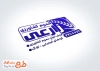 طرح لایه باز مهر سموم کشاورزی شامل وکتور گیاه با فرمت cdr ،ai و psd و قابل ویرایش